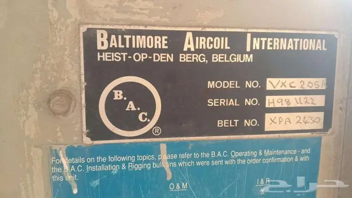 برج تبريد للبيع 800kw 9