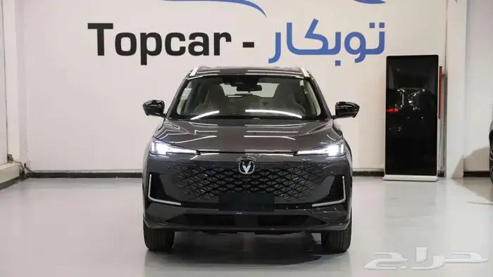 شانجان يوني اس ايليت الفل كامل UNI- S 2026 افضل عرض 0