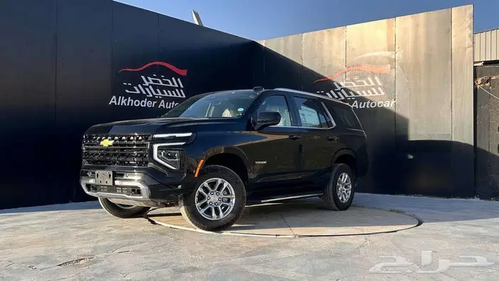 شيفروليه تاهو LS 2025 دبل لدى شركة عبدالمجيد الخضر 0