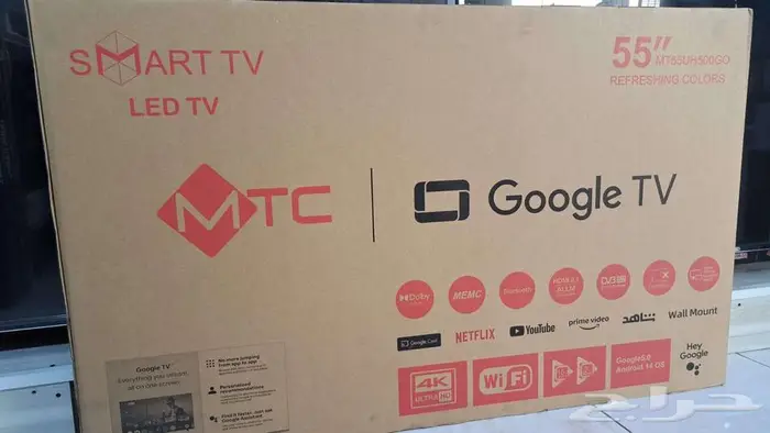 بيع احدث اصدار شاشات تلفزيون سمارت 4k بتوصيل الفوري مجاني 18