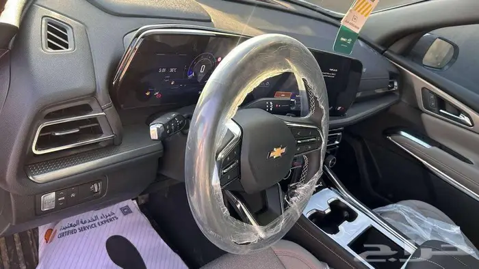 شيفروليه ترافيرس LT 2025 اقل سعر 11