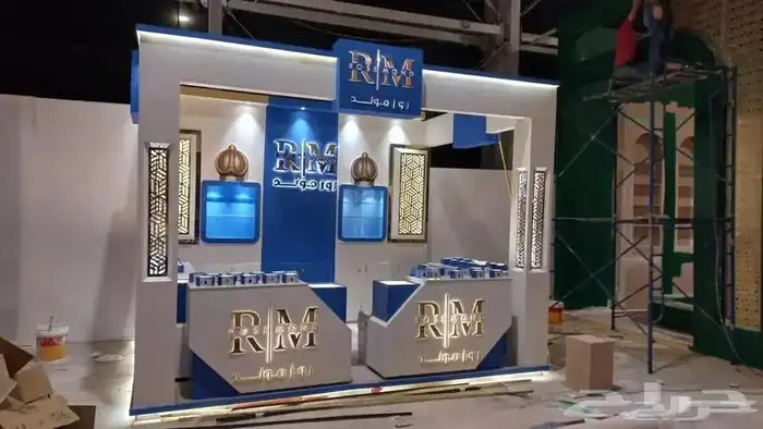 تنفيذ بوثات - تصميم بوثات 5