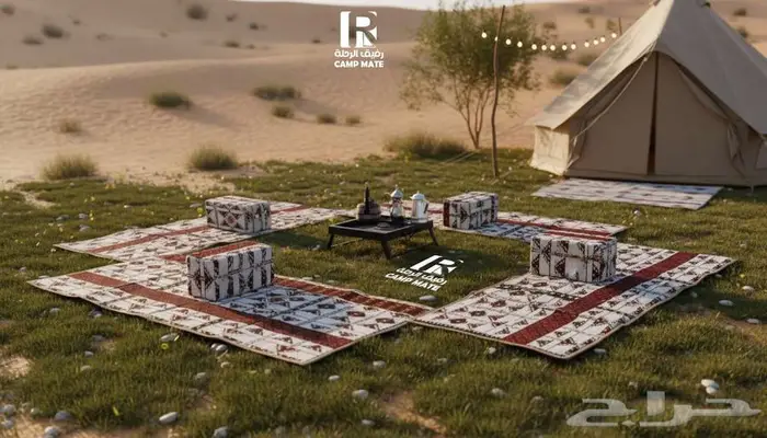 طقم مدات مع مراكي بنقشة نجدية مبطن ب PVC 0