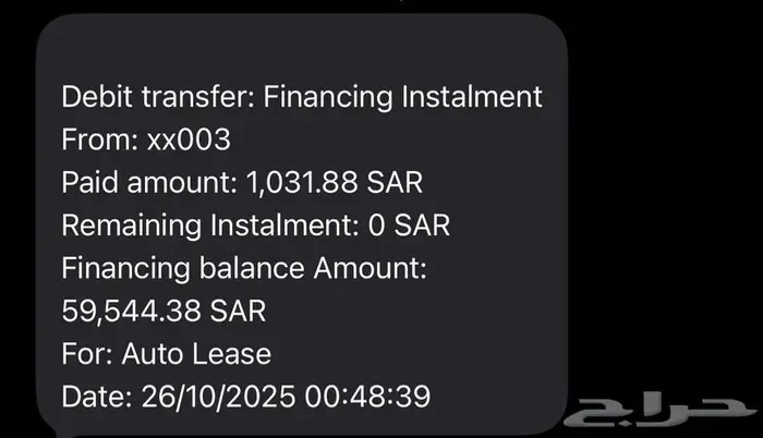 شفروليه كابتيفا 2023 LS للتنازل بدون مقابل 8