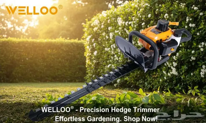 منشار بنزين تقليم العشب والأشجار GASOLINE HEDGE TRIMMER 1