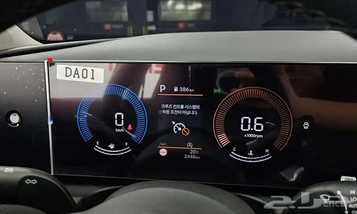 هيونداي توسان 2025 - وارد كوريا 8