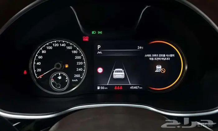 G80 - جينيسيس 2023 - وارد كوريا 2