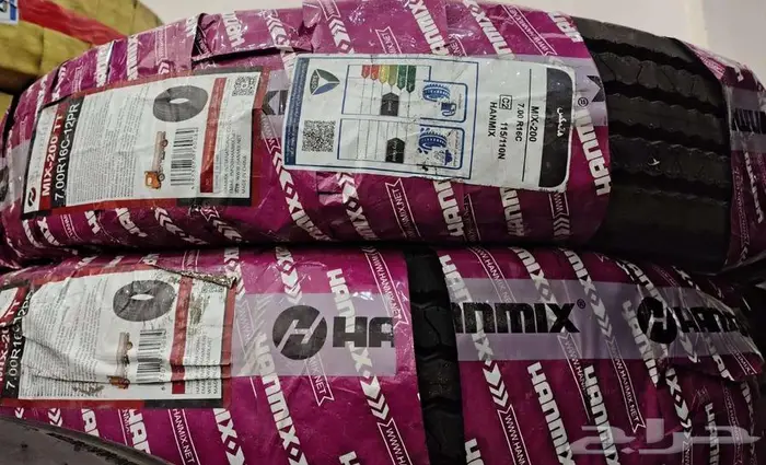 كفرات ديانا 0