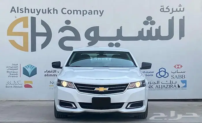 شيفورلية امبالا موديل 2018 0