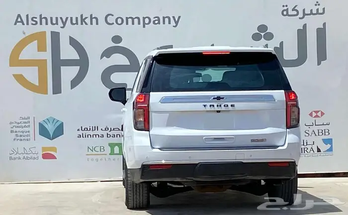 شيفورلية تاهو بدون دبل موديل 2022 3