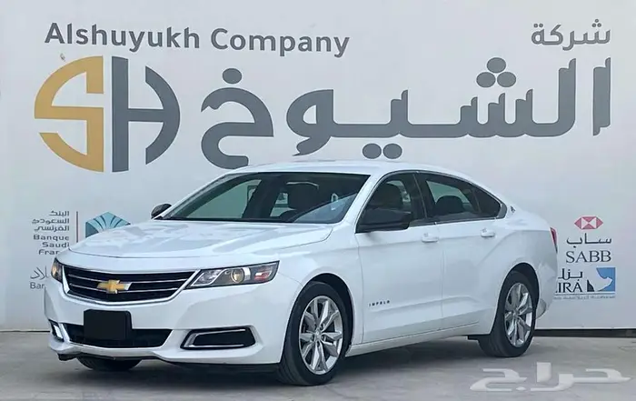 شيفورلية امبالا موديل 2018 2
