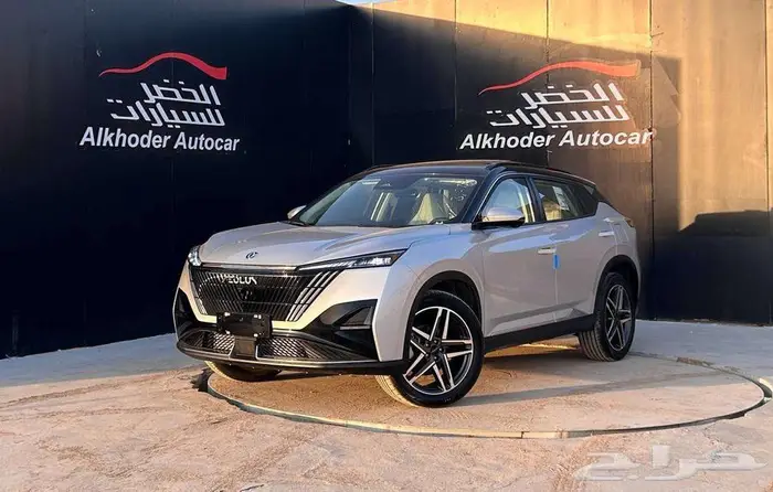 دونج فينج 2026 ميج E3 التيمت - الخضر للسيارات 0