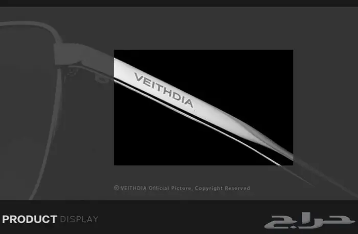 نظارات شمسية اصلية رجالية فاخرة 10