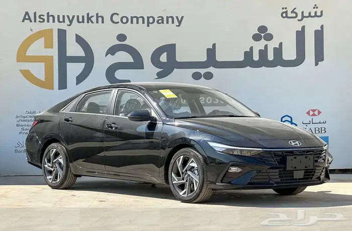 هيونداي النترا 2025 كمفورت 3