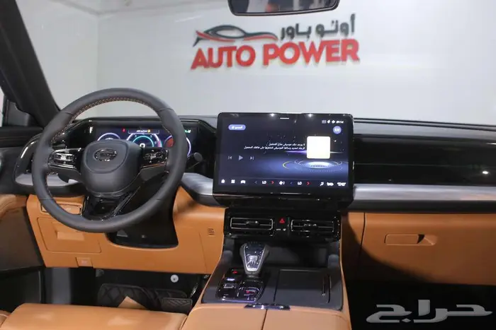 جي اي سي GS8 فل ترافلر موديل 2026 6