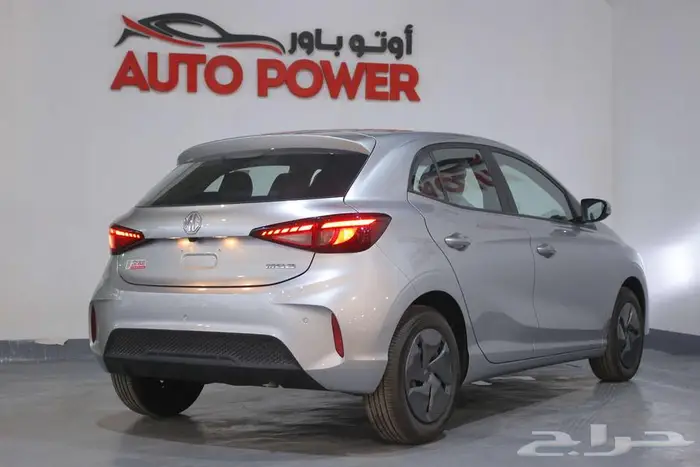 MG3 استاندر2025 2