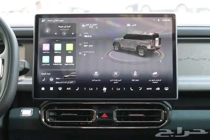 جيتور T2 موديل 2026 لاكجري (مبيعات اقساط) 6