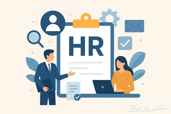 نظام HR كامل للشركات والمؤسسات   ويب أو تطبيق 0