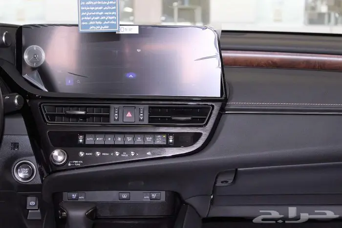 لكزس - ES350 DD -خليجى- 2025 - فل كامل 8