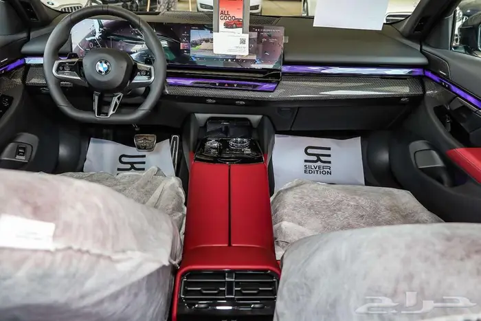 BMW 520 MKIT 2026 اسود داخل عنابي 6