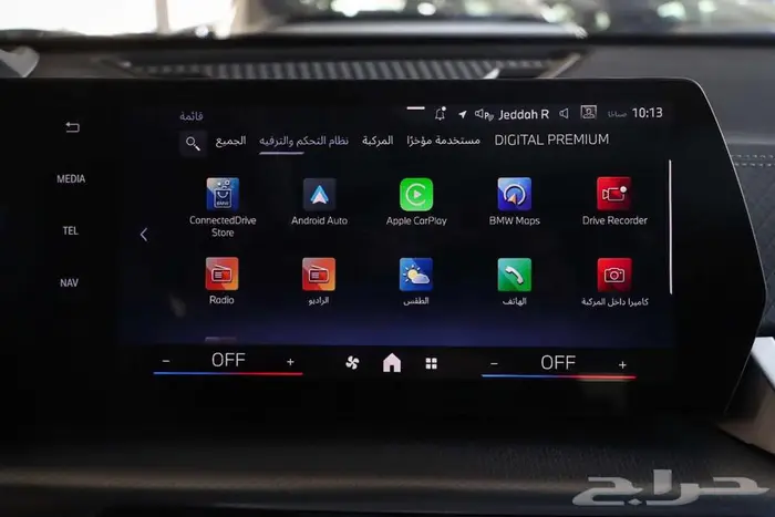 بي ام دبليو X2 SDrive 18I موديل 2026 فل كامل 14