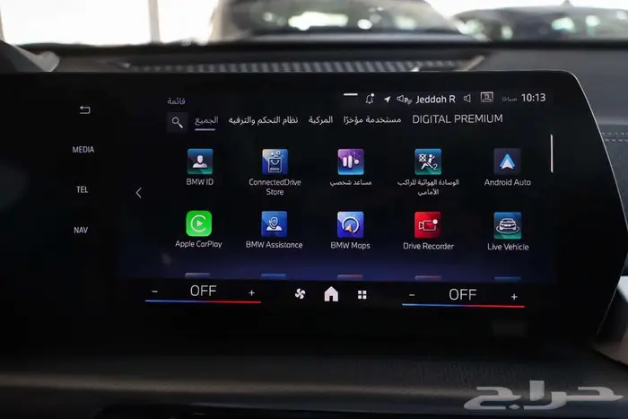 بي ام دبليو X2 SDrive 18I موديل 2026 فل كامل 21