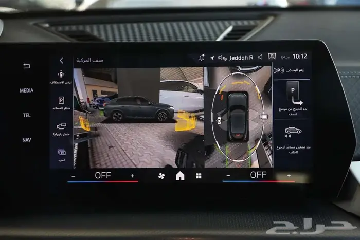 بي ام دبليو X2 SDrive 18I موديل 2026 فل كامل 8