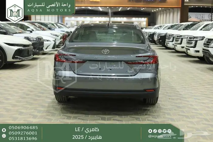 كامري LE فتحة بانوراما تيتانيوم هايبرد 2025 كاش وتقسيط بنوك 22