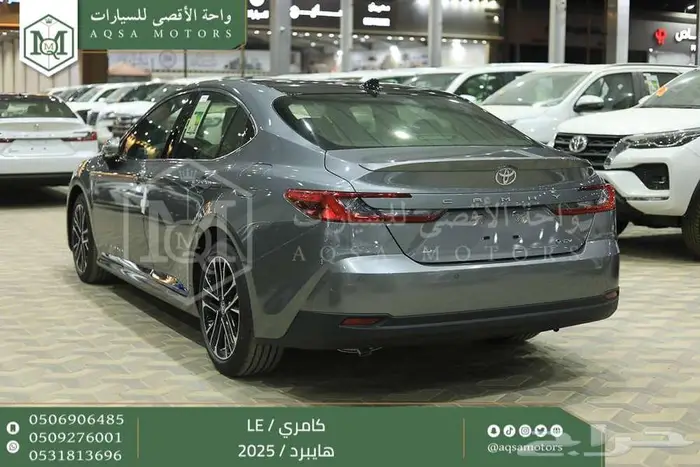 كامري LE فتحة بانوراما تيتانيوم هايبرد 2025 كاش وتقسيط بنوك 25