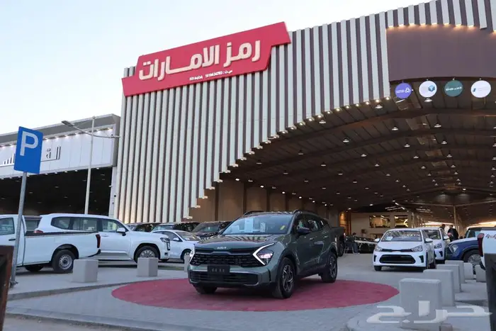 سبورتاج ستاندر 1500ccبقسط يناسبك 12