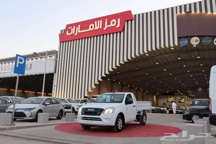 ايسوزو ديماكس غماره جوانب بدون دبل 2025 10