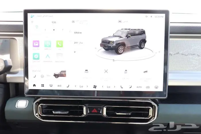 جيتور T2 فل كامل 2026 التوريدات جميع الالوان اقل الاسعار 4