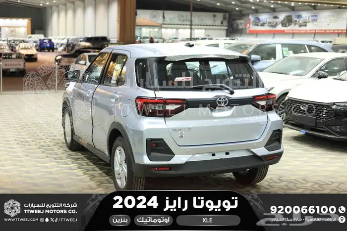 رايز ستاندر فضي بنزين 2024 كاش وتقسيط بنوك 18