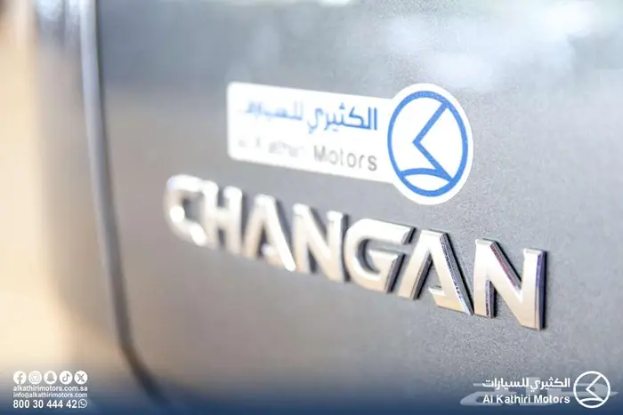 شانجان cs35 ( ترند - سمارت - لمتد) 2026 و 2025 6