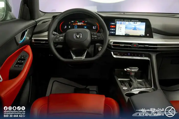 شانجان cs35 ( ترند - سمارت - لمتد) 2026 و 2025 24