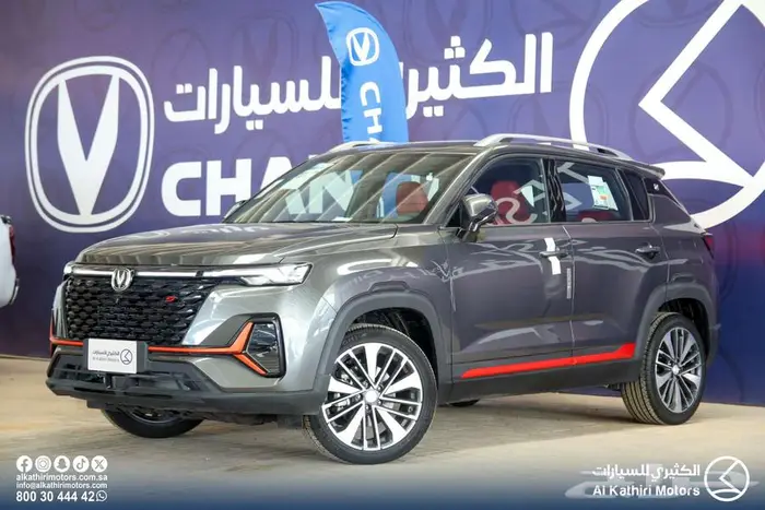 شانجان cs35 ( ترند - سمارت - لمتد) 2026 و 2025 21