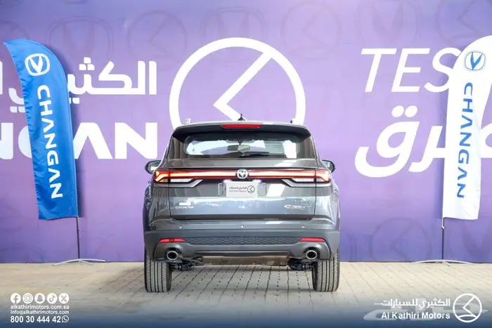 شانجان cs35 ( ترند - سمارت - لمتد) 2026 و 2025 10