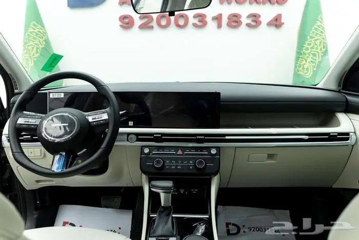 هيونداي توسان 2.0 سمارت 2025 5