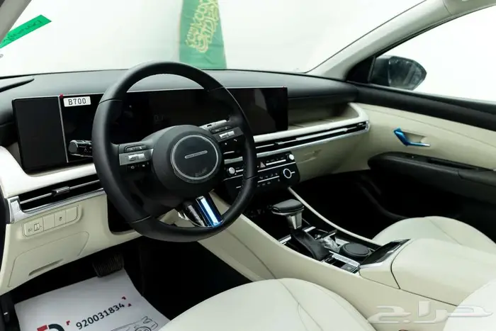 هيونداي توسان 2.0 سمارت 2025 9