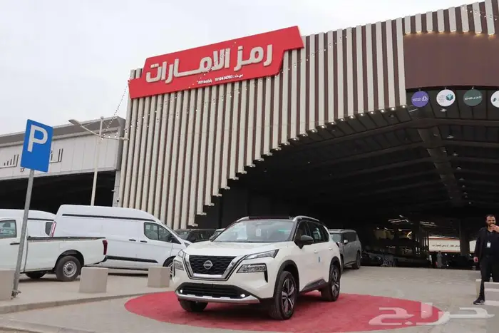 نيسان اكس تريل SL 2025 معتمدون فى جميع انواع البنوك 11