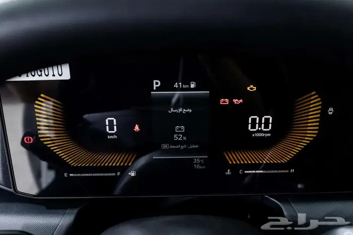 كيا K4 ستاندر كاش واقساط 2026 6