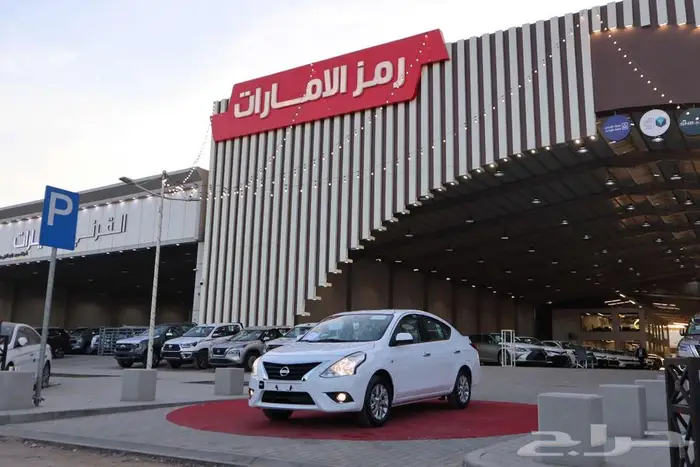 نيسان صني كفورت 2024 مبيعات بنوك وشركات 9