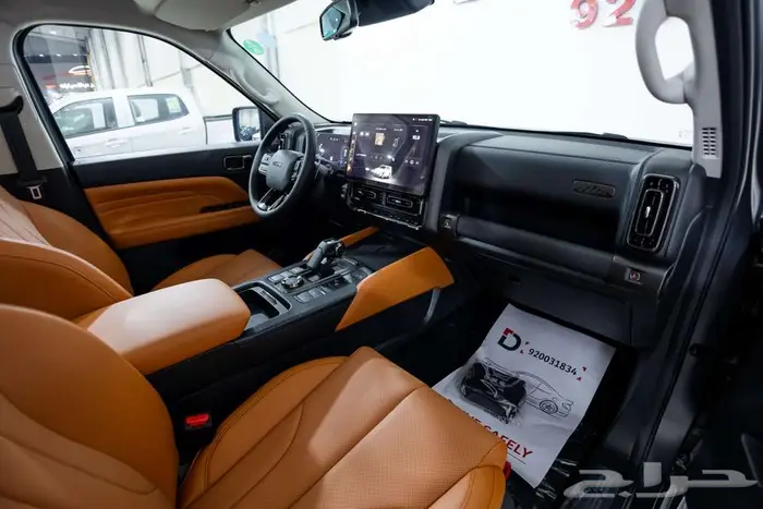 هافال اتش 9 نص فل 2026 اختار صح اختار هافال 17