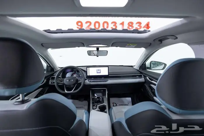 جيلي امجراند GF فل 2026 كاش او تقسيط مع الدمعان كله بسيط 11