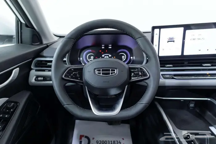 جيلي امجراند GF فل 2026 كاش او تقسيط مع الدمعان كله بسيط 5