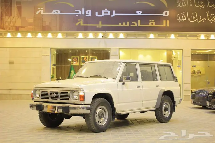 نيسان باترول مخزن موديل 1992 2