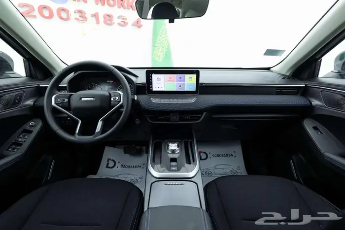 هافال جوليان بيسك 2026 قسطها بكل سهوله مع الدمعان 12