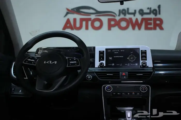 عرض خاص كيا سيلتوس 2025GL 11