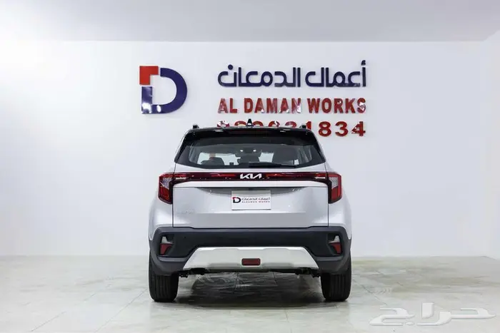 كيا سيلتوس GL 2026 كاش و اقساط 3
