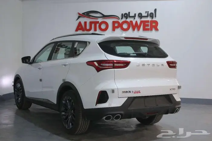 عرض اوتو باور جيتور X70 2025 3